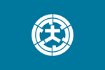 長崎県旗