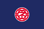 北海道旗