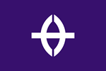 滋賀県旗