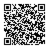 モバイル版「Secret Number」QRアクセスコード